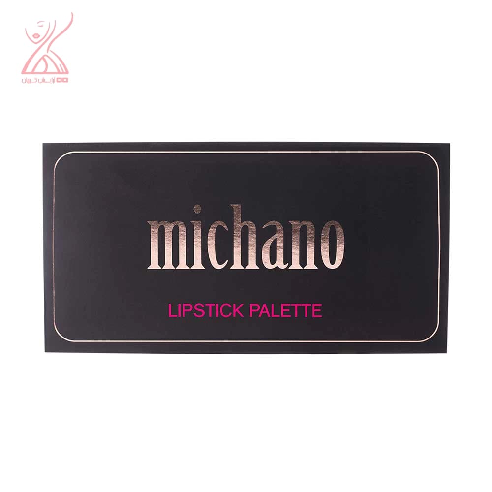 پالت رژلب 18 رنگ میچانو Michano مدل PROFESSIONAL LIPSTICK PALETTE — تصویر ۴
