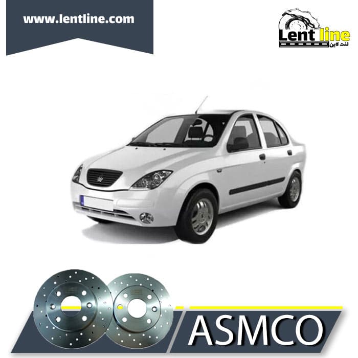 دیسک ترمز سوراخ دار تیبا برند ASMCO