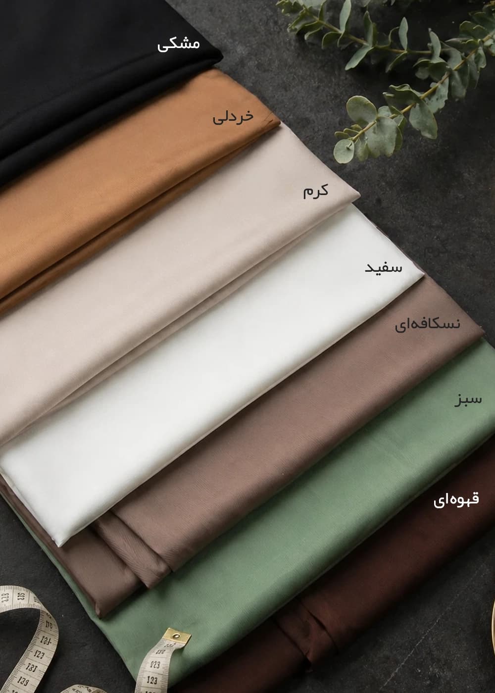 پانچو زنانه مدل wcr042 — تصویر ۴