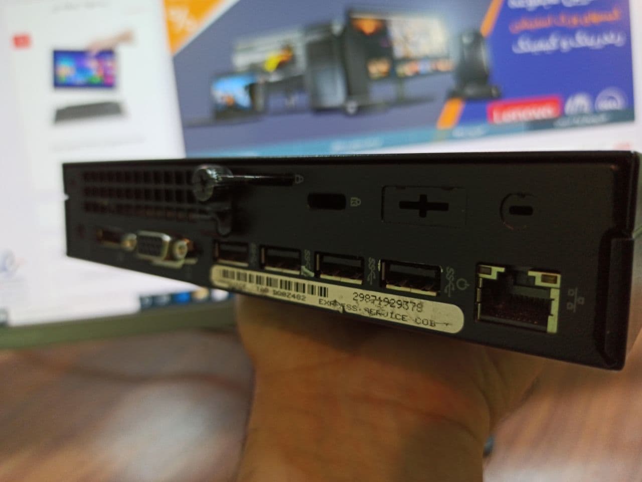 مینی کیس دل Dell Optiplex 9020M استوک — تصویر ۸