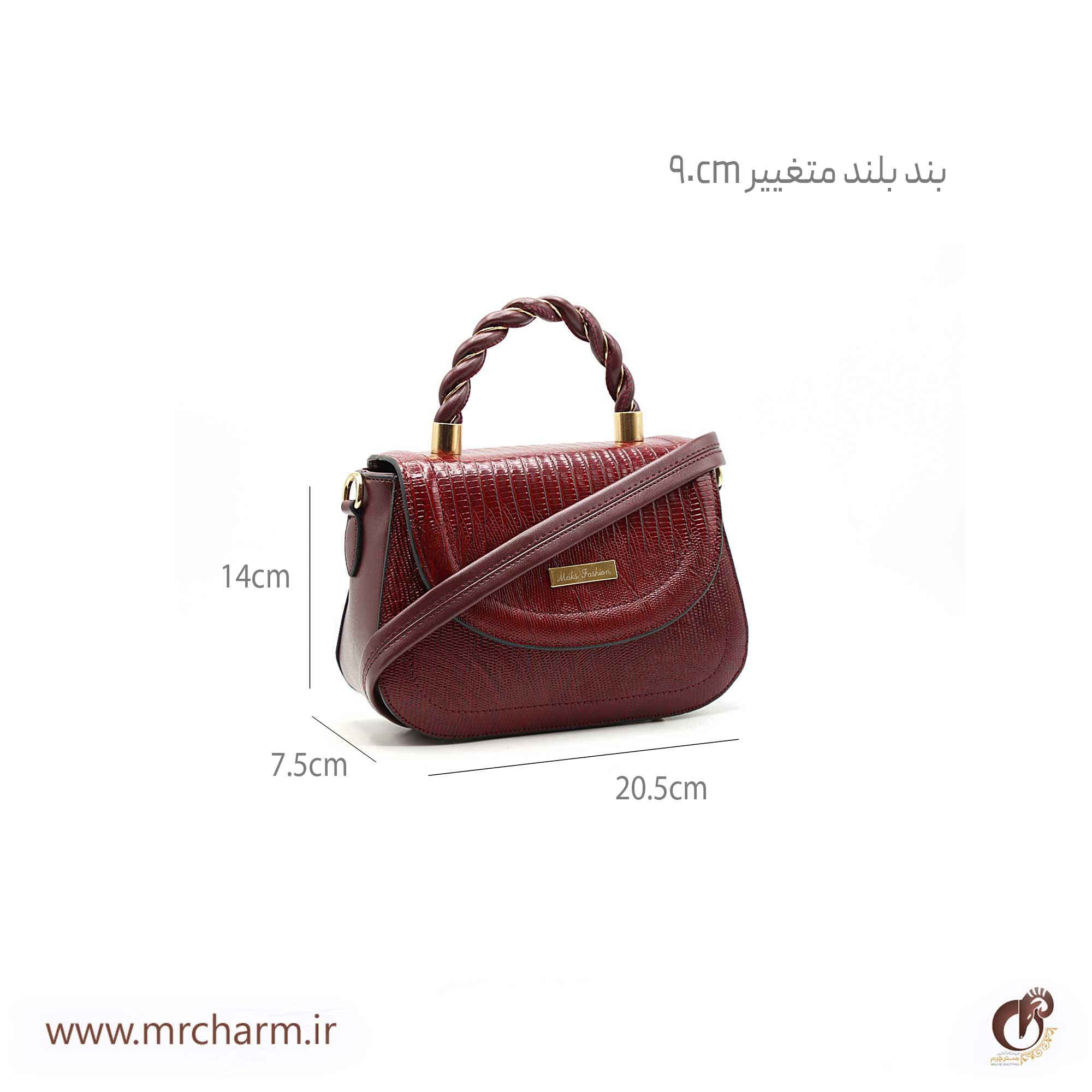 کیف چرم زنانه مدل mrc1848 — تصویر ۲