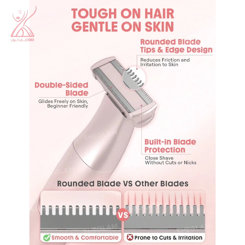 ماشین اصلاح بانوان شیگلم مدل Sheglam Smooth Moves Single-Blade — تصویر ۵
