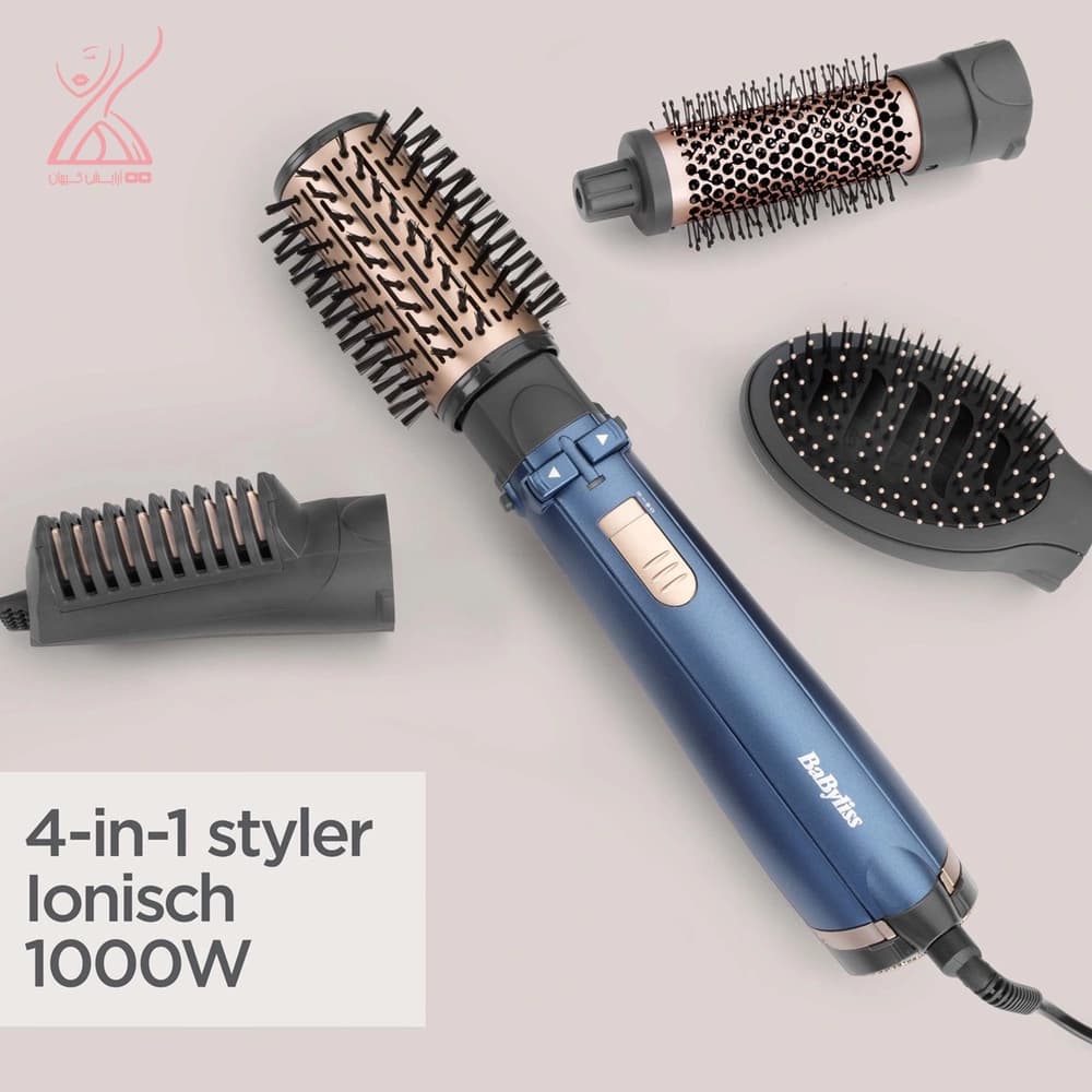 سشوار برس دار چرخشی بابلیس مدل Babyliss Styling Brush Style Pro 1000 AS965E — تصویر ۲