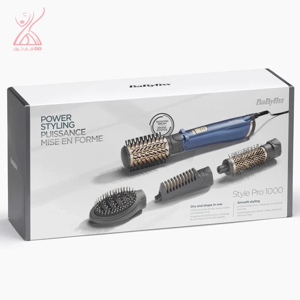 سشوار برس دار چرخشی بابلیس مدل Babyliss Styling Brush Style Pro 1000 AS965E — تصویر ۸
