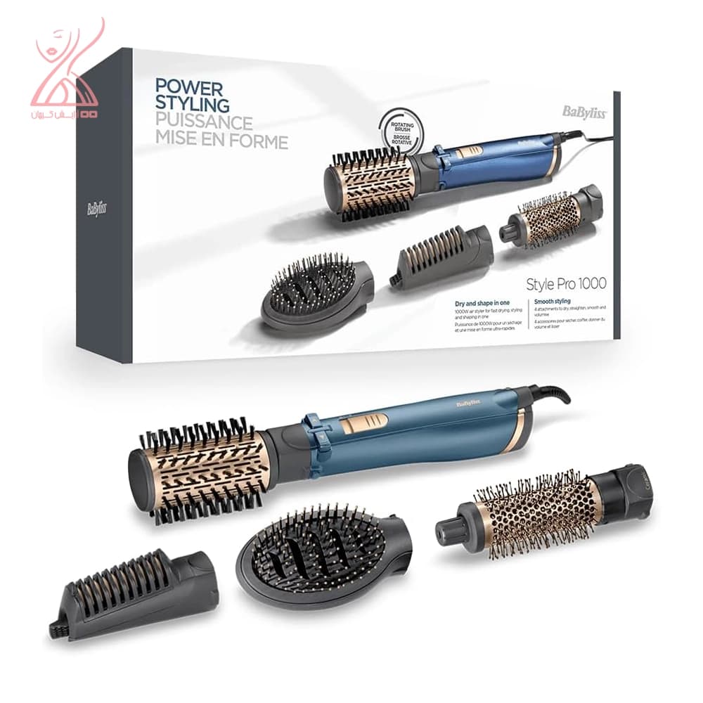 سشوار برس دار چرخشی بابلیس مدل Babyliss Styling Brush Style Pro 1000 AS965E
