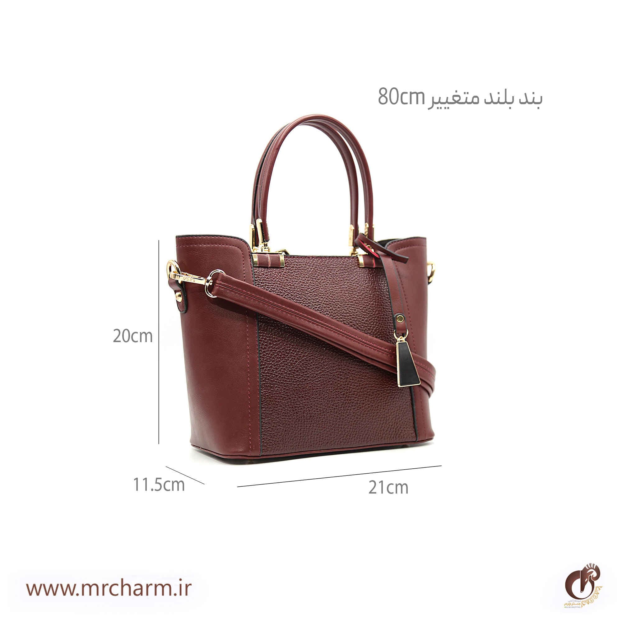 کیف چرم زنانه mrc1843 — تصویر ۲