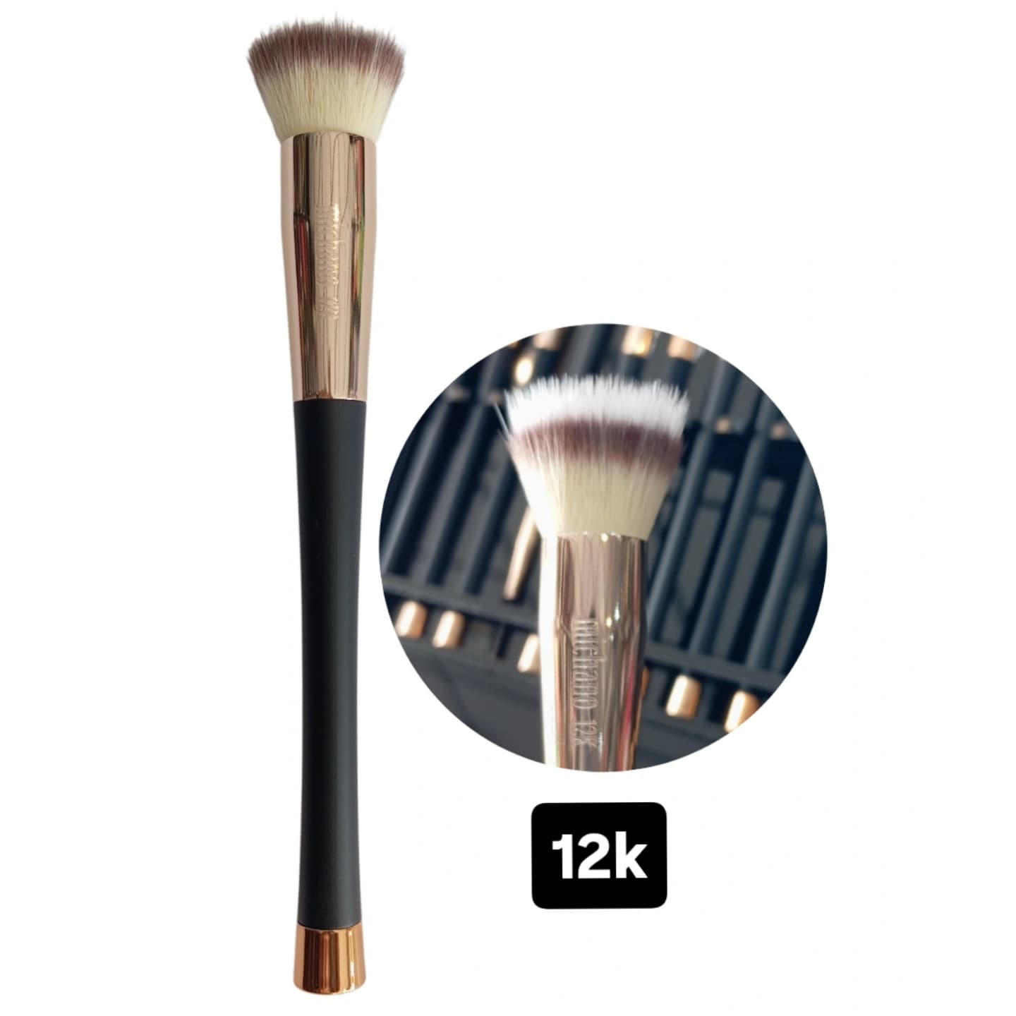 براش 12K میچانو Michano — تصویر ۳