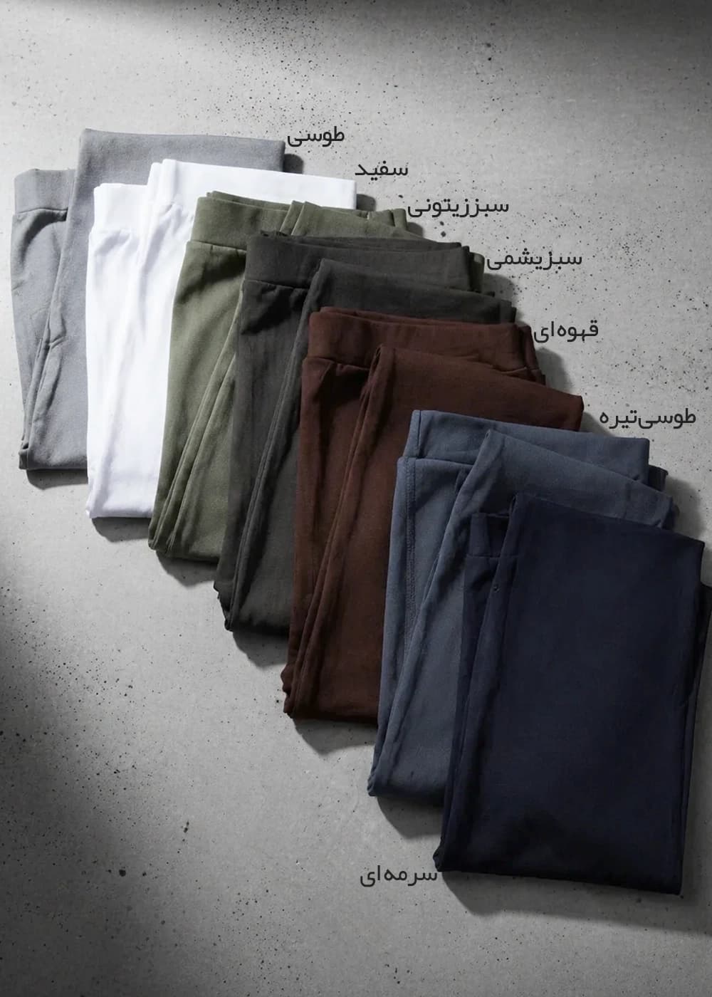 شلوار زنانه مدل wcp021 — تصویر ۳