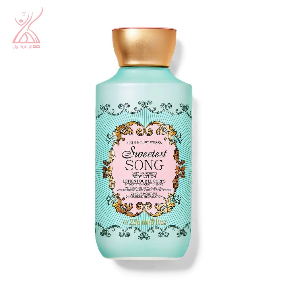 لوسیون بدن بث اند بادی Bath & Body Sweetest Song
