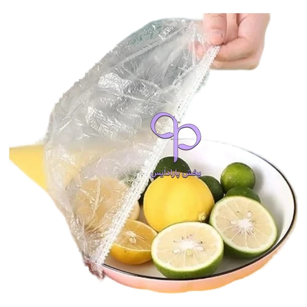 کاور غذا سایز 40 ( بسته 100 عددی ) چینی