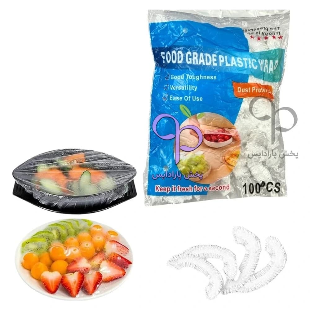 کاور غذا سایز 38 ( بسته 100 عددی ) چینی