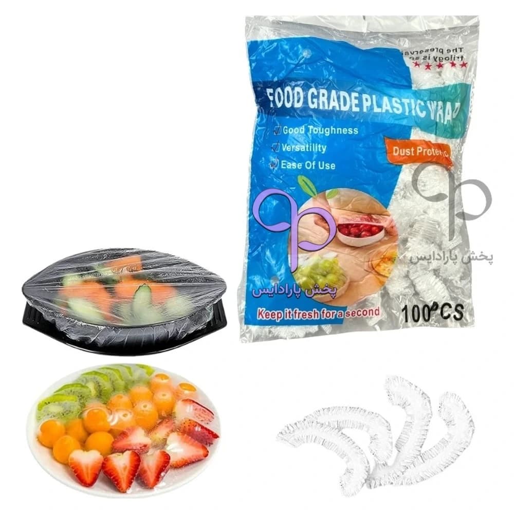 کاور غذا سایز 36 ( بسته 100 عددی ) چینی