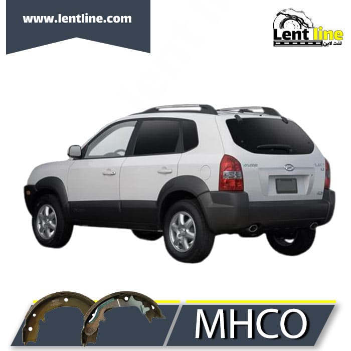 لنت ترمز دستی توسان مدل 2007_2011 برند MHCO