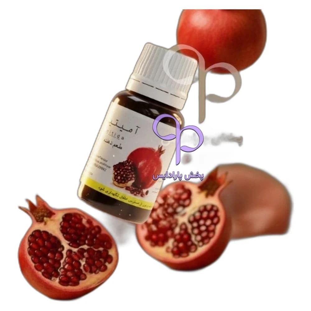 اسانس 18 گرمی انار آمیتیدا (Amitida Pomegrabate)