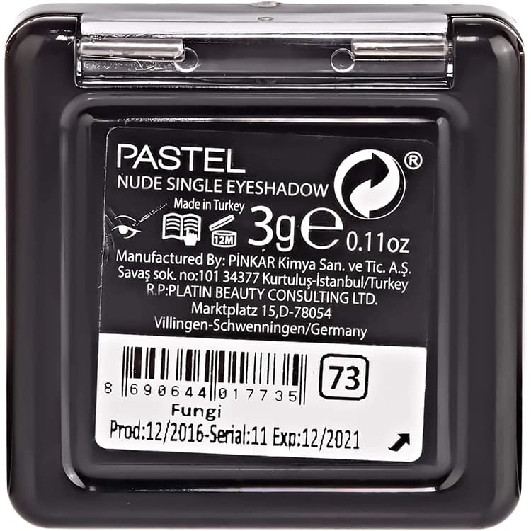 سایه چشم PASTEL مدل Nude Single — تصویر ۳