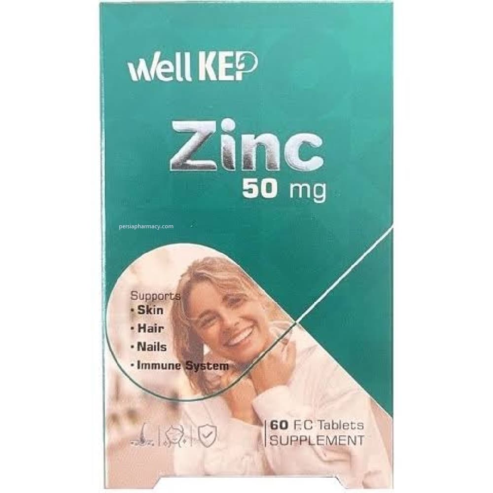 قرص زینک ۵۰ میلی گرم well kep