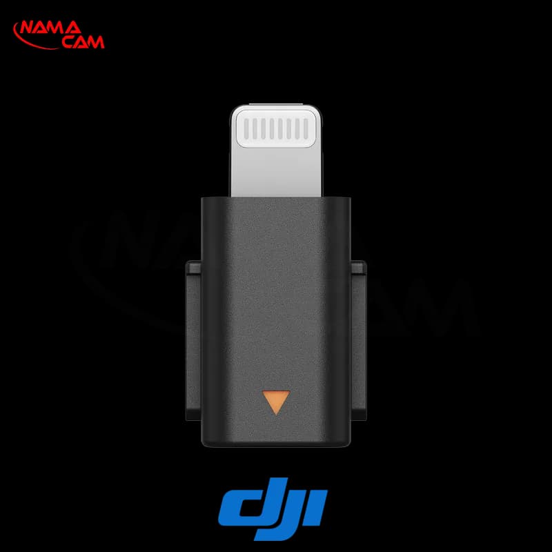 آداپتور تلفن همراه DJI Mic2 لایتنینگ – اصلی