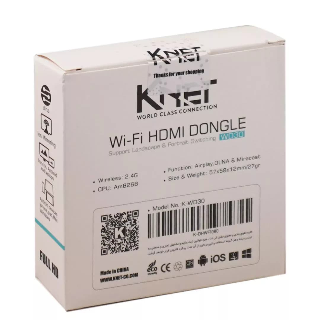 دانگل بی سیم HDMI کی نت K-WD30 — تصویر ۷