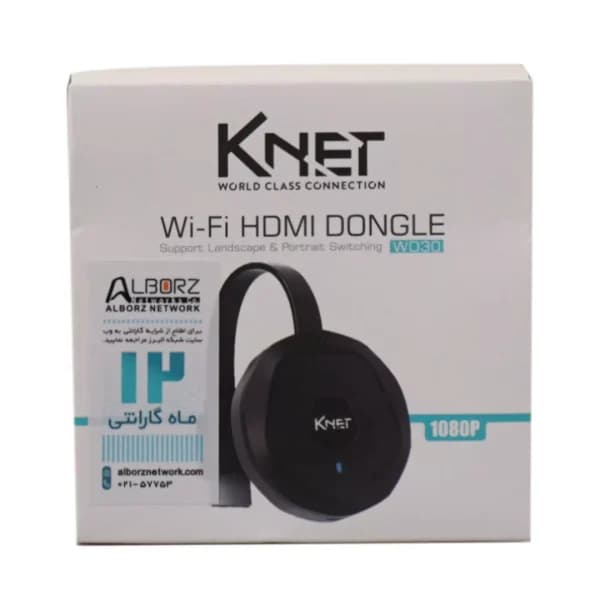 دانگل بی سیم HDMI کی نت K-WD30 — تصویر ۲