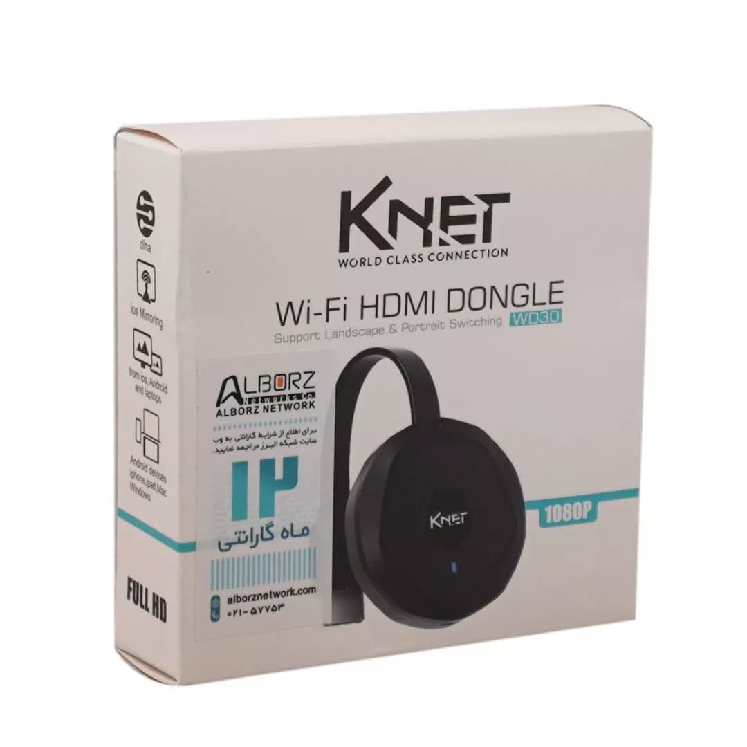 دانگل بی سیم HDMI کی نت K-WD30 — تصویر ۶