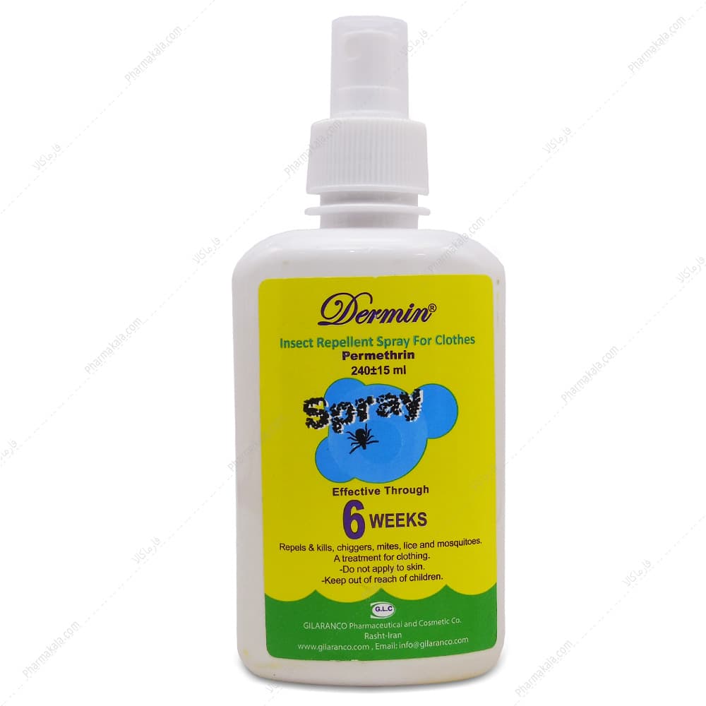 اسپری دافع حشرات البسه درمین 240ml