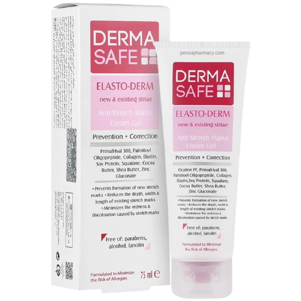 کرم ژل ضد ترک بدن درماسیف DERMASAFE