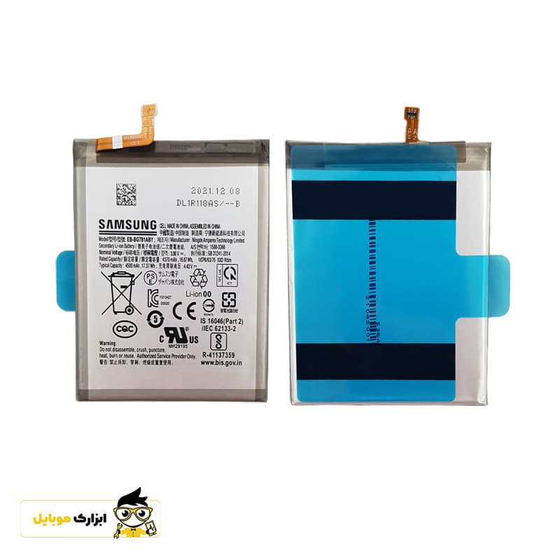 باتری گوشی سامسونگ Samsung A52s 5G — تصویر ۳