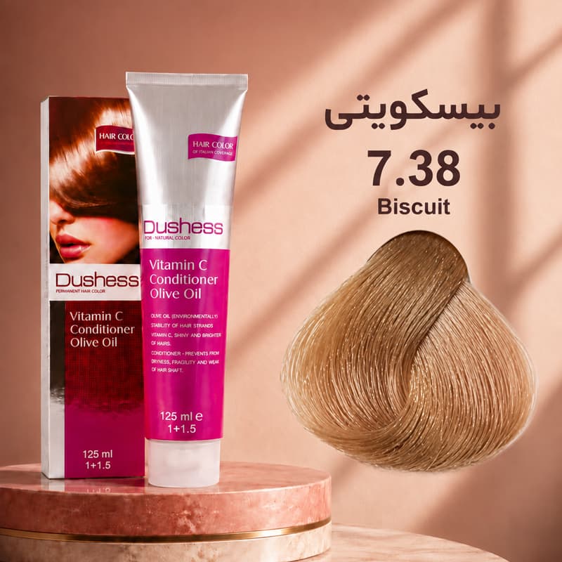 رنگ مو دوشس 7.38 | بیسکوئیتی