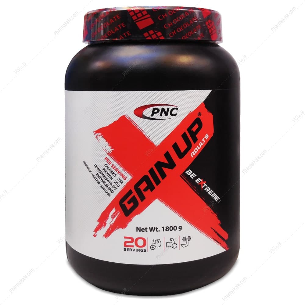 پودر گین آپ شکلاتی کارن 1800g