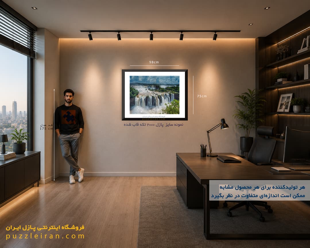 پازل ۲۰۰۰ تکه عروسی در کانا – عروسی در قانا اثر پائولو ورونزه — تصویر ۲