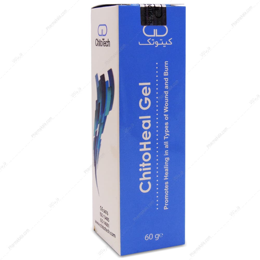ژل ترمیم کننده کیتوهیل کیتوتک 60gr