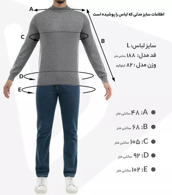 ست تیشرت و شلوارک مردانه ارغوانی ابری — تصویر ۳