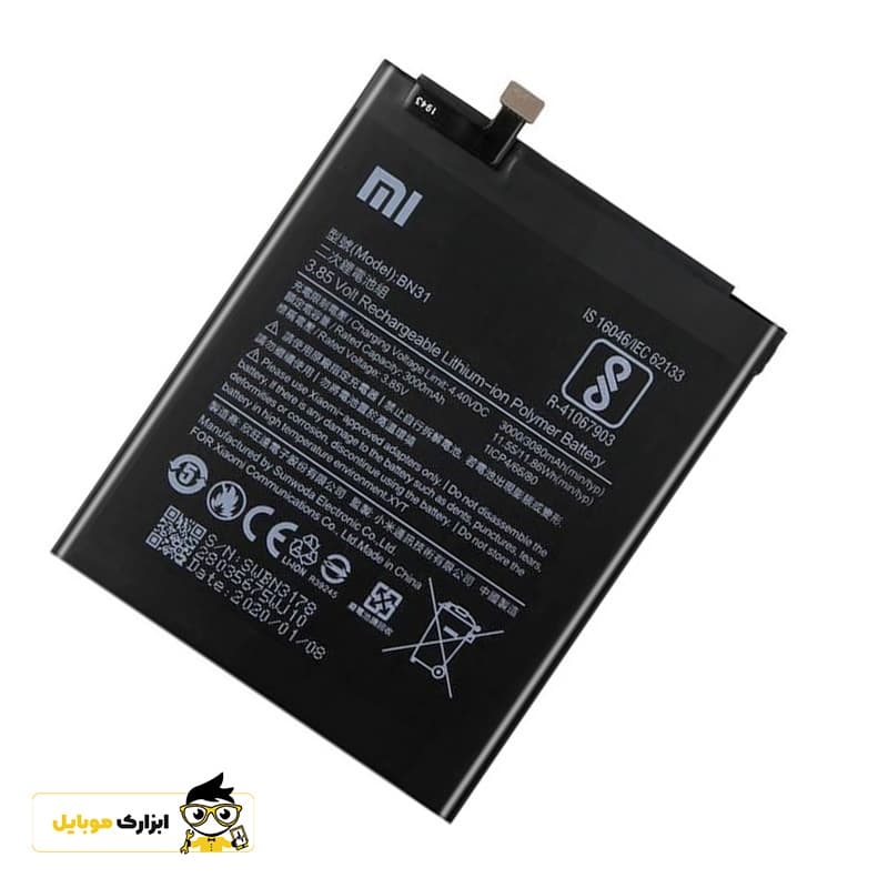 باتری شیائومی XIAOMI mi 5X — تصویر ۲