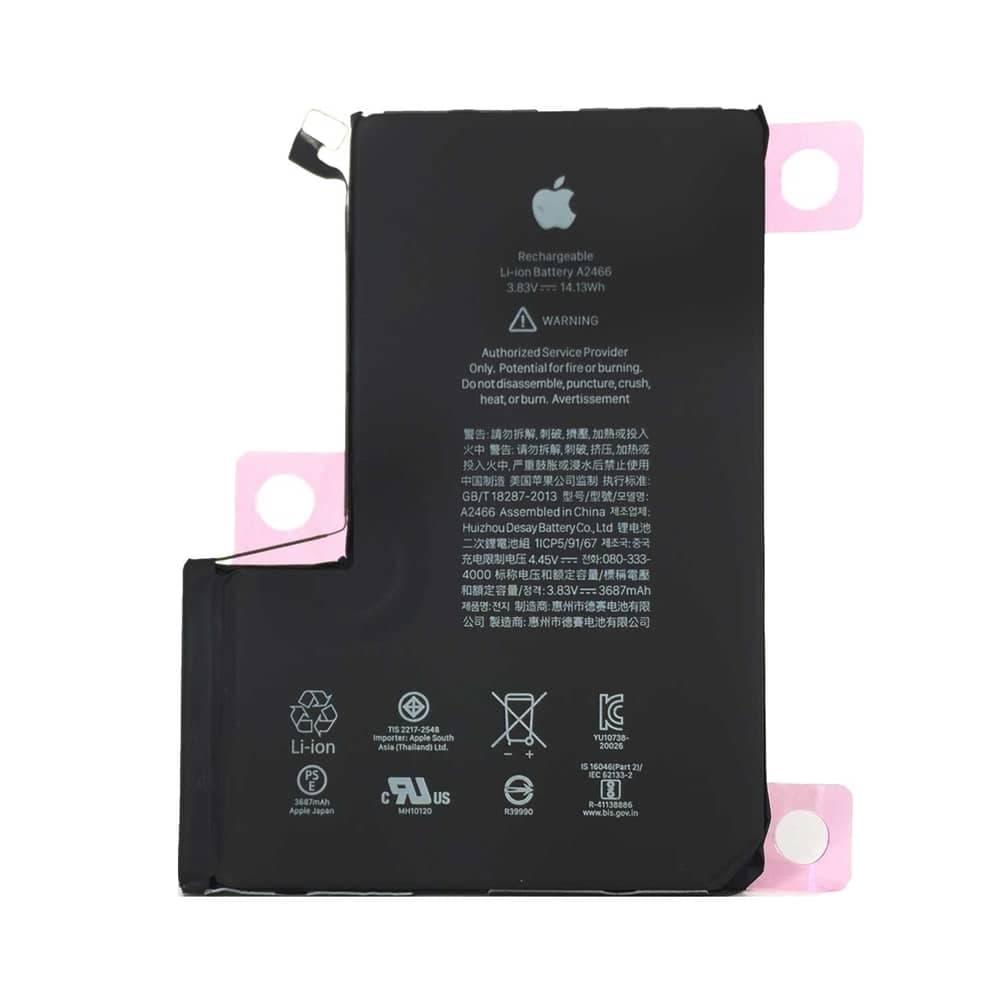 باتری اپل آیفون 12 پرو مکس apple iPhone 12 Pro Max