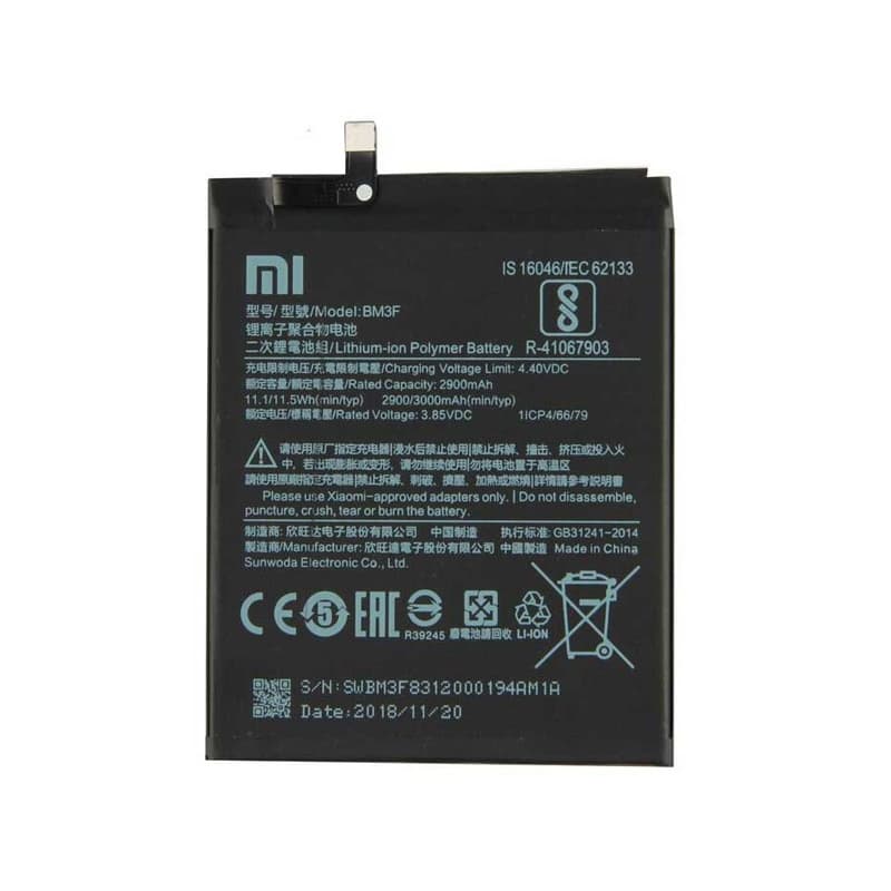 باتری شیائومی XIAOMI mi 8 pro