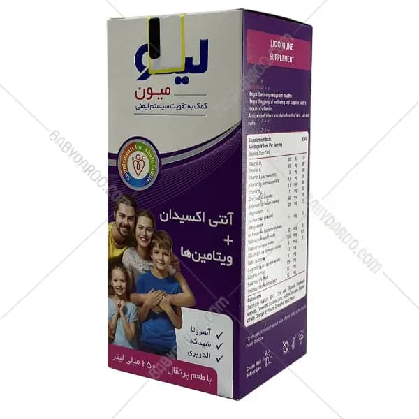 شربت لیکو میون ابیان فارمد — تصویر ۶
