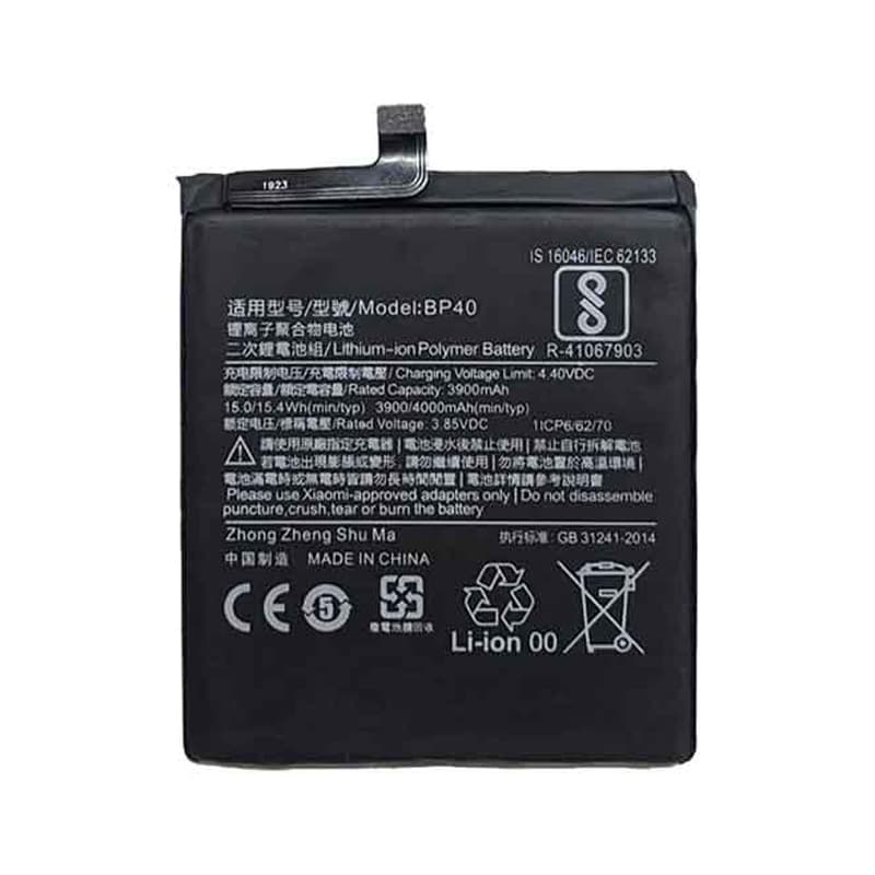 باتری شیائومی XIAOMI K20 pro