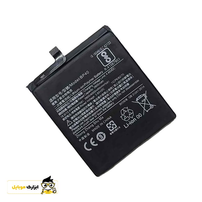 باتری شیائومی XIAOMI K20 pro — تصویر ۳