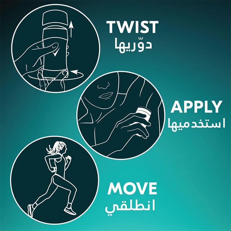 مام ضد تعریق Rexona مدل Powder Dry وزن 40 گرم — تصویر ۵