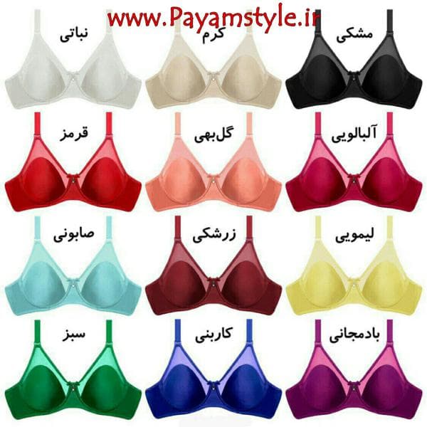 سوتین نیمه ساتن فنردار ترک (105) کرم — تصویر ۲