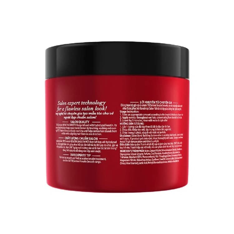 ماسک مو TRESemme مدل Keratin Smooth حجم 180 میلی لیتر — تصویر ۲