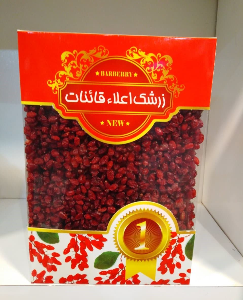زرشک شبه پفکی – یک کیلو