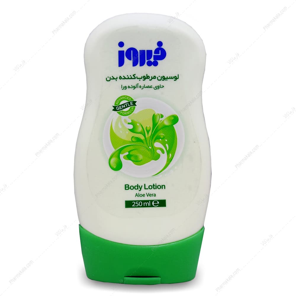 لوسیون مرطوب کننده بدن فیروز 250ml