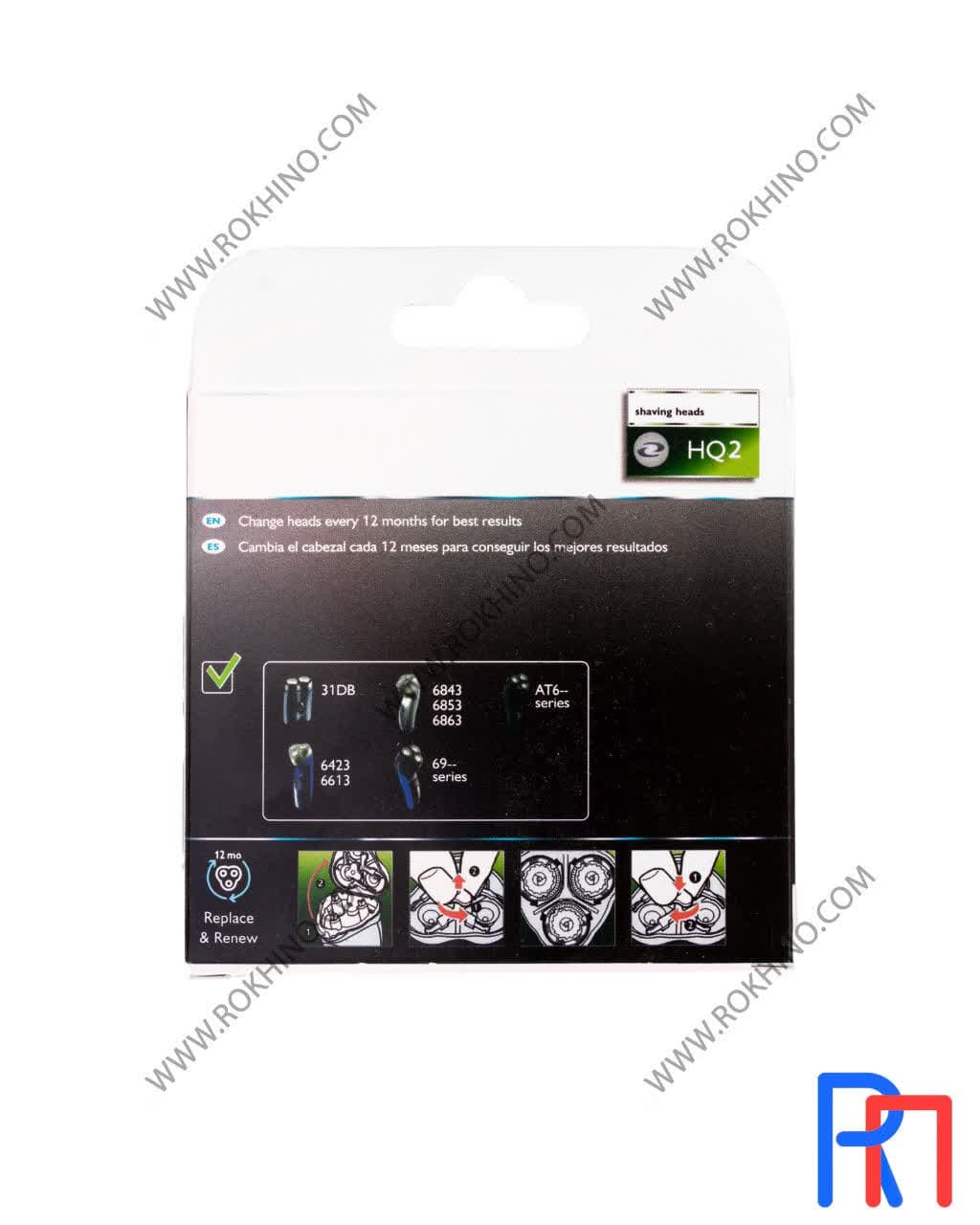 تیغ و شبکه ریش تراش فیلیپس مدل HQ2 — تصویر ۲