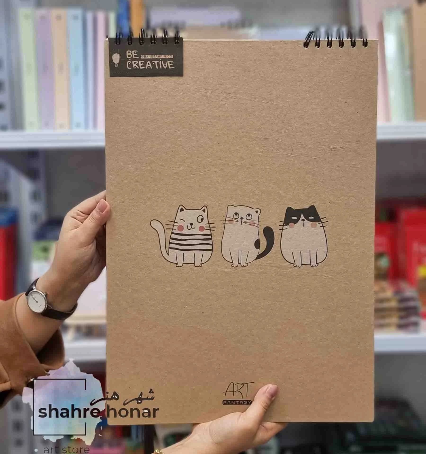 دفتر طراحی فانتزی جلد سخت