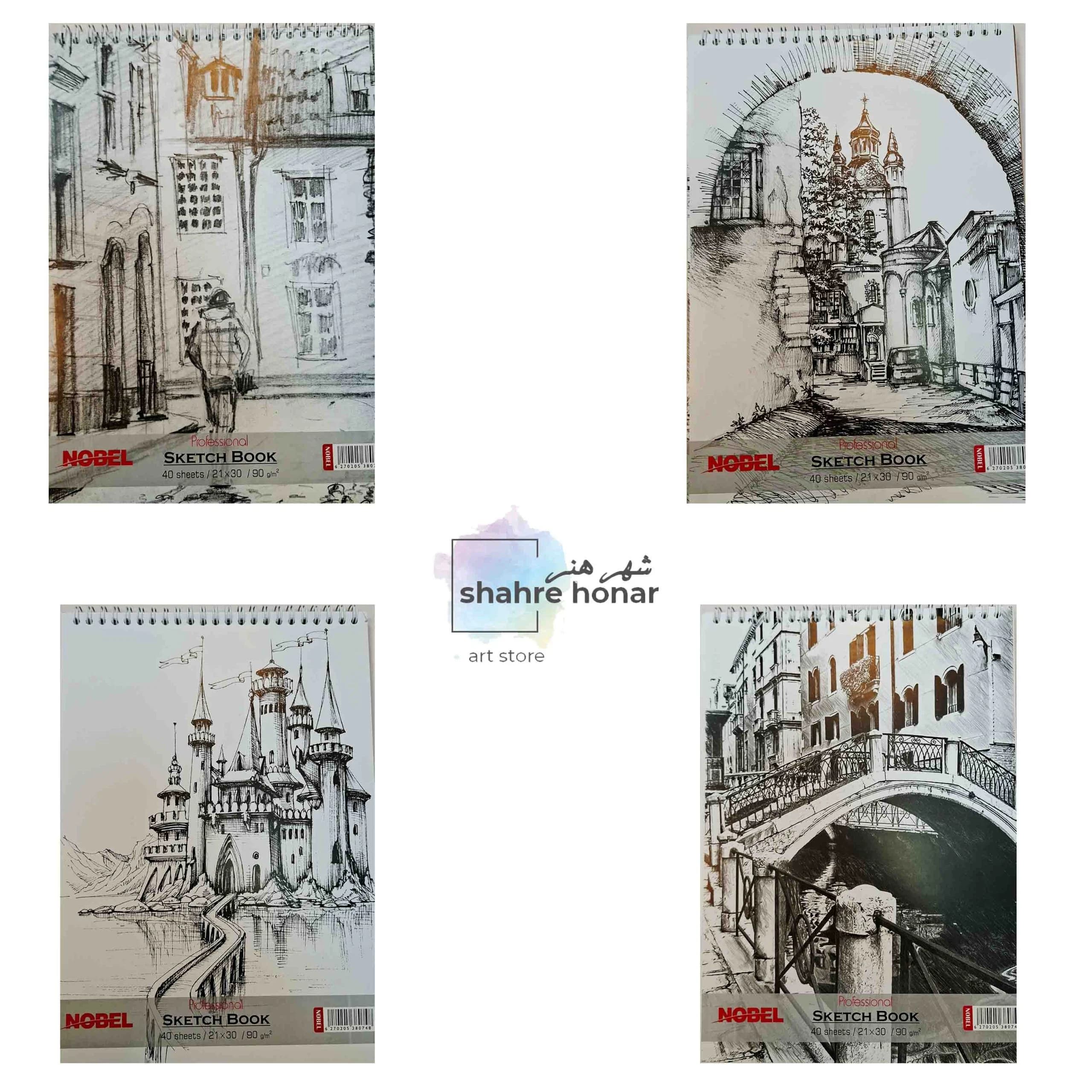 دفتر طراحی نوبل A4