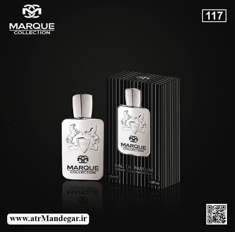ادکلن مارکو کالکشن کد117 – رایحه ی دمارلی پگاسوز