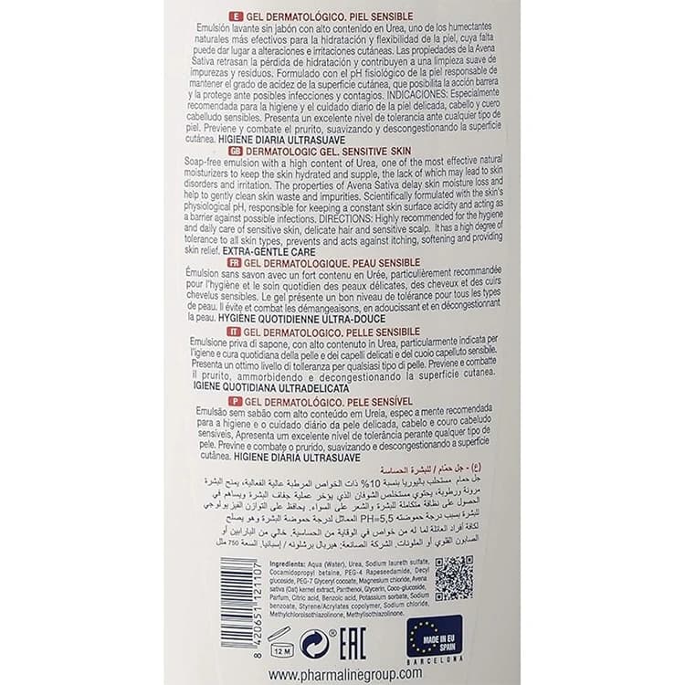 شامپو بدن Pharmaline مدل Sensitive حجم 750 میلی لیتر — تصویر ۳