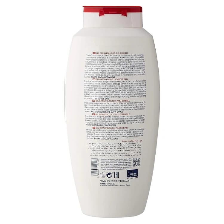 شامپو بدن Pharmaline مدل Sensitive حجم 750 میلی لیتر — تصویر ۲
