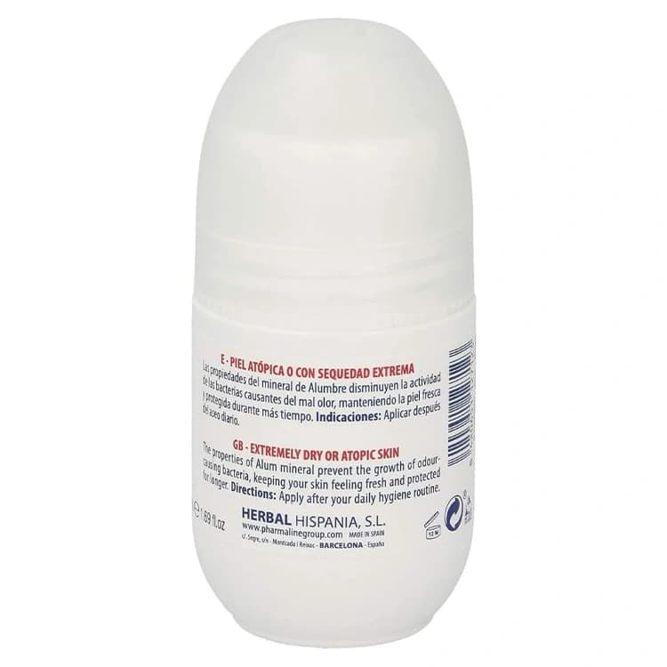 مام ضد تعریق Pharmaline مدل Atopic حجم 50 میلی لیتر — تصویر ۲